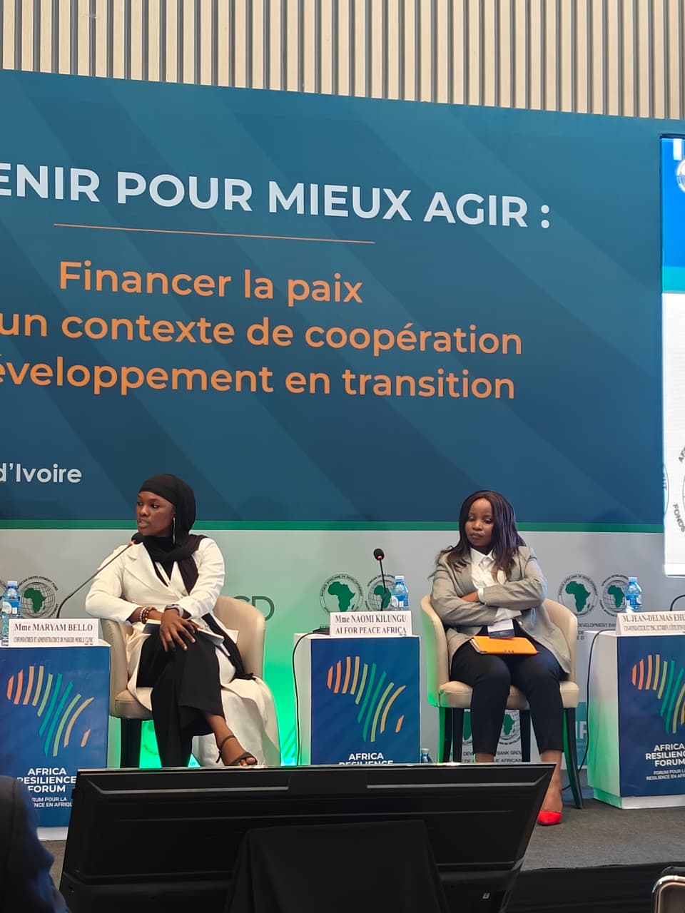 African Development Bank forum panel